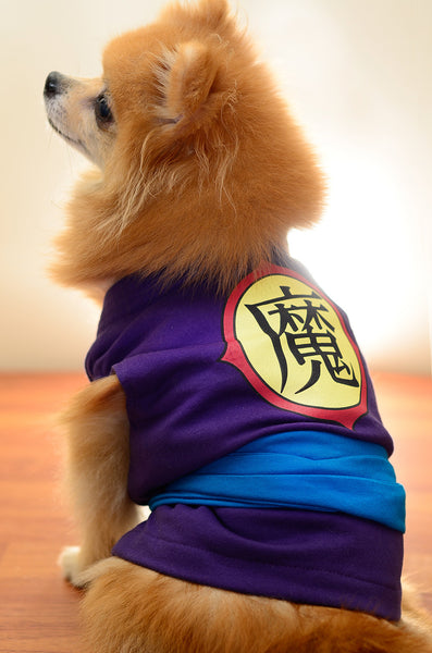 Dragon Ball King Piccolo Dog Costume