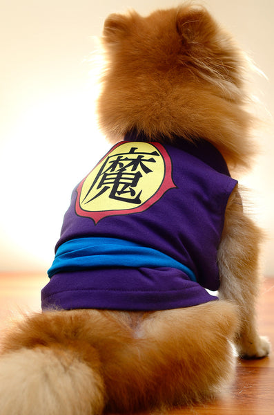 Dragon Ball King Piccolo Dog Costume